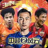 355彩票官网最新下载app彩票