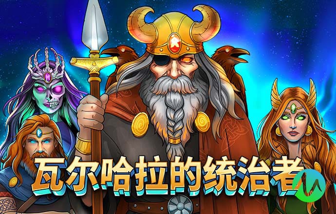 金沙集团APP下载大厅