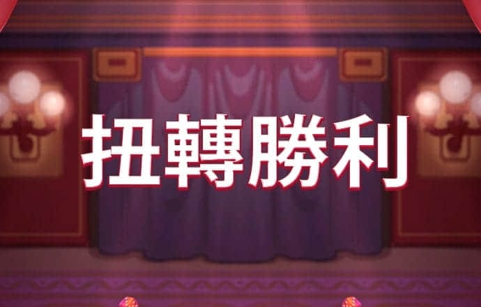 爱体育app下载官网最新版