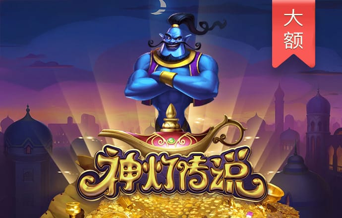 959娱乐版下载