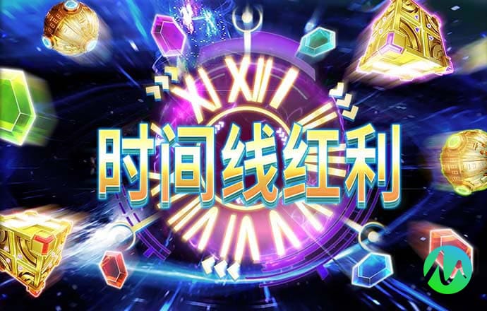 博业体育app官网