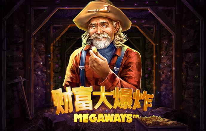 世博体育官方网站下载