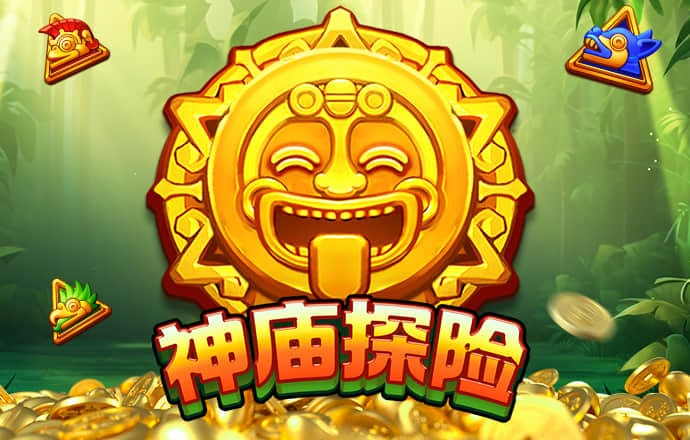 世博体育平台app下载